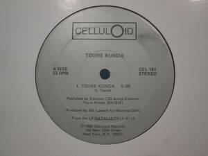 TOURE KUNDA / TOURE KUNDA / NATALIA //BILL LASWELL/MATERIAL/CELLULOID/BERNIE WORELL