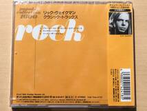 ■未開封CD　リック・ウェイクマン／クラシック・トラックス　BETTER DAYS　ポピュラーコレクション1600　COCY-803111_画像2