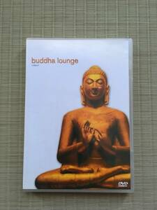  price cut buddha loungebda lounge danilo tomic ratnabali Azul Music France 