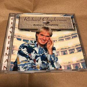 Richard Claydeman『Zodiacal Symphony』★即決★