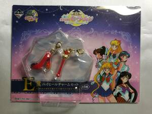 【中古品】 美少女戦士セーラームーン Pretty Treasures セーラーマーズ ハイヒールチャームセット 一番くじ E賞