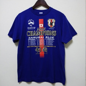 【新品タグ付き】AFCアジアカップ 2011 優勝記念Tシャツ Mサイズ 未使用 自宅保管品