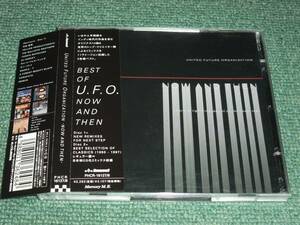 ★即決★2CD【UNITED FUTURE ORGANIZATION/Now And Then】2枚組ベスト盤■