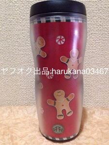 スターバックス　2001年　クリスマス　限定　タンブラー　 ジンジャーマン 　16oz グランデ　旧ロゴ　旧蓋　即決　スタバ　 STARBUCKS