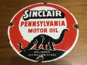 SINCLAIR motor oil シンクレア オイル モーター 看板 サイン vintage タイプ ホーロー 葫蘆 サビ加工 ビンテージ リプロダクト エナメル