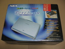 NEC フルカラーモバイルスキャナ MultiReader PetiScan プチスキャン MR800U3_画像1