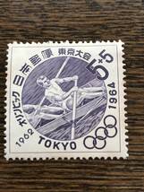 １９６４年　　東京オリンピック記念切手　６枚セット_画像3