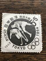 １９６４年　　東京オリンピック記念切手　６枚セット_画像4