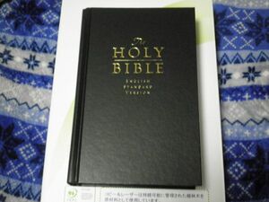 HOLY BIBLE AS CHURCH-BIBLE HARD COVER OLD +NEW-TESTAMENTS FREESHIPMENT(minimum only)