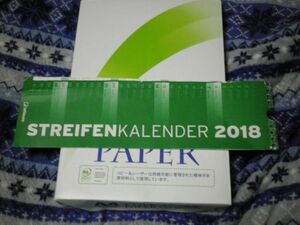 CALENDAR PRINTED IN GERMANY 2018 POSTCOST140