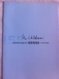 パンフレット　　Mr.Chilren　　　STADIUM TOUR 2011 SENSE-in the field-