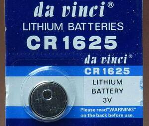 ★【即決送料無料】バラ売り1個145円 CR1625 3V リチウムコイン電池 腕時計 スマートキー　　キーレス★