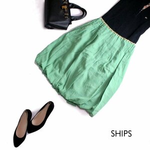 美品 シップス SHIPS ■ 春 夏 きれい色 デザイン Aライン フレアスカート M 9号 グリーン 緑 シャーリングギャザー