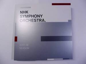 CD　ヴェルデニコフ指揮　NHK交響楽団　チャイコフスキー　交響曲６番「悲愴」現在新品未開封　非売品