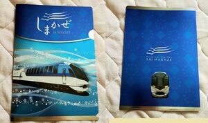 ◆近鉄◆50000系　観光特急「しまかぜ」　2022年～車内限定　キラキラA4クリアファイル　01