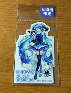 ◎◆初音ミク×サンリオ◆雪ミク×クロミ　北海道限定　ステッカー　01