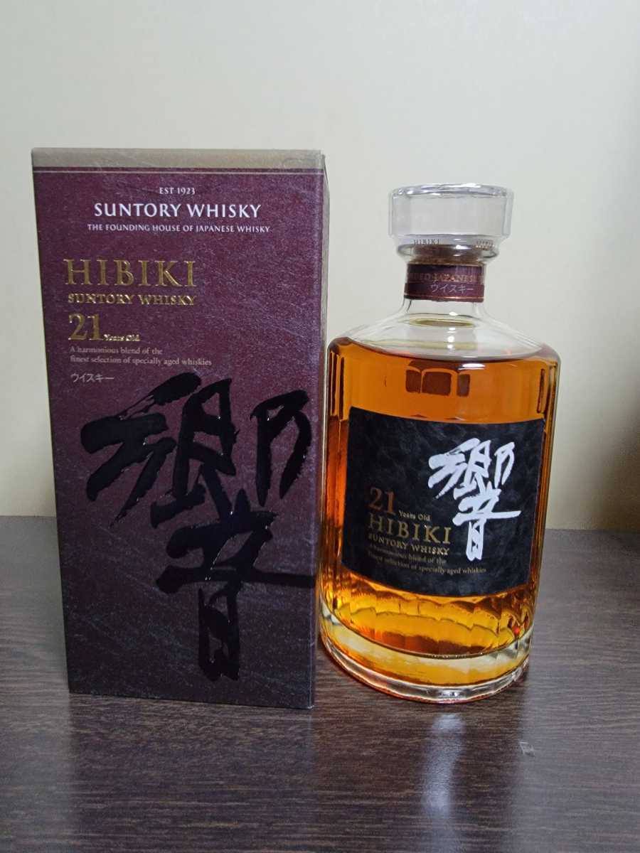 ヤフオク! -響21年の中古品・新品・未使用品一覧