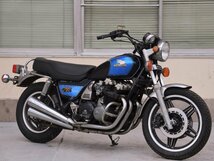 60【評価A】 CB900 カスタム CB900C 当時物 実動 純正 メッキ ヘッドライト ウインカー ステー_画像3