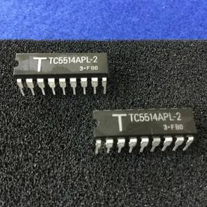 TC5514APL-2 【即決即送】東芝4K (1024word x 4-Bit) CMOS SRAM [37TbK/286873] Toshiba 4K SRAM 2個セットの画像2
