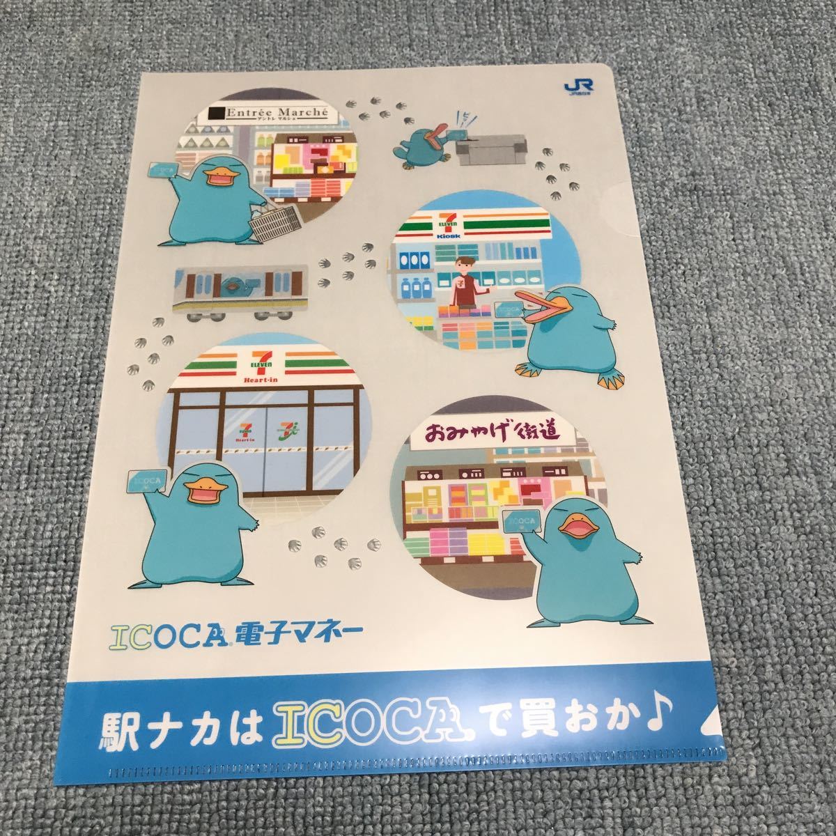 激安ファッション ICOCA イコちゃん outdoor コラボ リュック 鉄道 グッズ新幹線大阪 その他