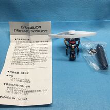 エヴァンゲリオン EVANGELION Mark.06 flying type 未使用新品　箱なし_画像2