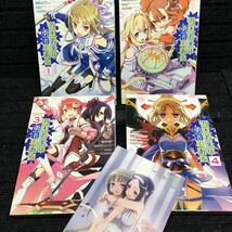 乃木若葉は勇者である　1〜4巻完結セット　全初版　購入特典非売品イラストカード付　滝乃大祐　タカヒロ　BUNBUN D.K&JWWORKS_画像1