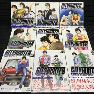 今日からシティーハンター 　CITYHUNTER 1〜9巻セット　全初版第1刷　錦ソクラ　北条司