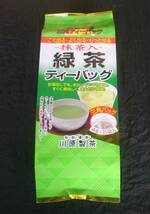 伊勢茶　抹茶入り　緑茶　ティーバッグ 1個　120g（4g×30袋）緑茶　河原製茶　三重県　賞味期限　2024.8.20_画像1