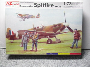 ★1/72 AZmodel Supermarine Spitfire Mk.Va ★