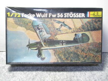 ★1/72 Heller：ェレール 　　 Focke Wulf Fw 56 STOSSER ★_画像1