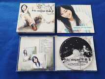 三枝夕夏 IN db / U-ka saegusa IN db II 《フォトブック付》 アルバム CD 全12曲 車谷啓介 岩井勇一郎 大藪拓 眠る君の横顔に微笑みを_画像3