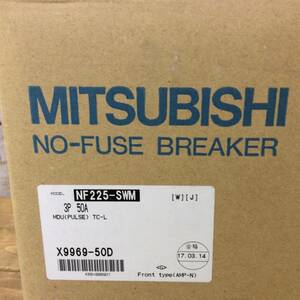 【AH-1944】未使用品 MITSUBISHI 三菱電機 ノーヒューズ遮断器 NF225-SWM 3P 50A ブレーカー