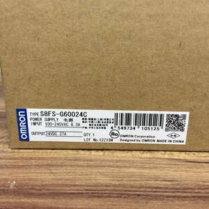 【AH-2365】未使用品 OMRON オムロン スイッチング・パワーサプライ S8FS-Ｇ60024C