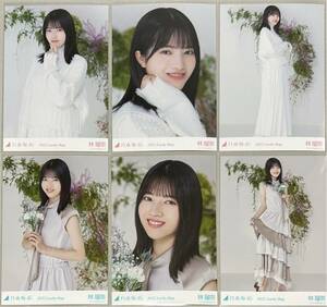 乃木坂46 林瑠奈 WEB SHOP限定 Lucky Bag 2022 福袋 オールホワイトコーデ カレンダー衣装 生写真 6枚 コンプ 数量2 検)ヨリ チュウ ヒキ