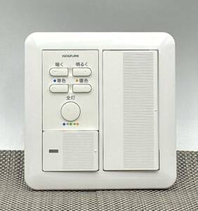 (no.8486)KOIZUMI Panasonic ライトコントローラー&スイッチ◆W11.6×D4.5×H12cm◆電材 配電用品 ◆モデルルーム中古品