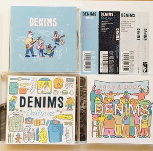 【3枚セット】Daily use+ iggy & pops +DENIMS (CD) デニムス,釜中,おかゆ,かまちゅう☆★