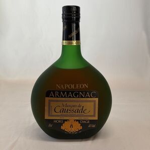 プリンス ドゥ アルマニャック ナポレオン 旧ボトル 未開封 古酒