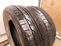 【カ159】ENASAVE EC202▼195/65R15▼2本即決_画像2