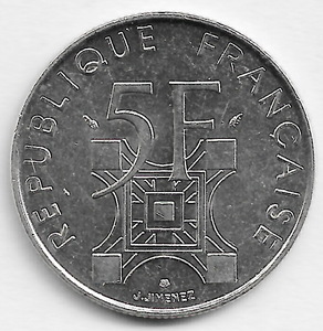 ★1989年 - タンザニア - 5フラン 白銅貨 (エッフェル塔100周年記念) - 未使用 - サイズ: 29mm★EI-67