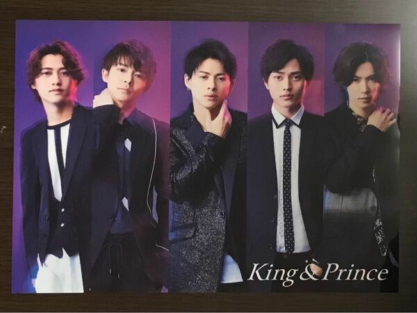 King&Prince Mazy Night 初回限定盤特典:クリアポスター