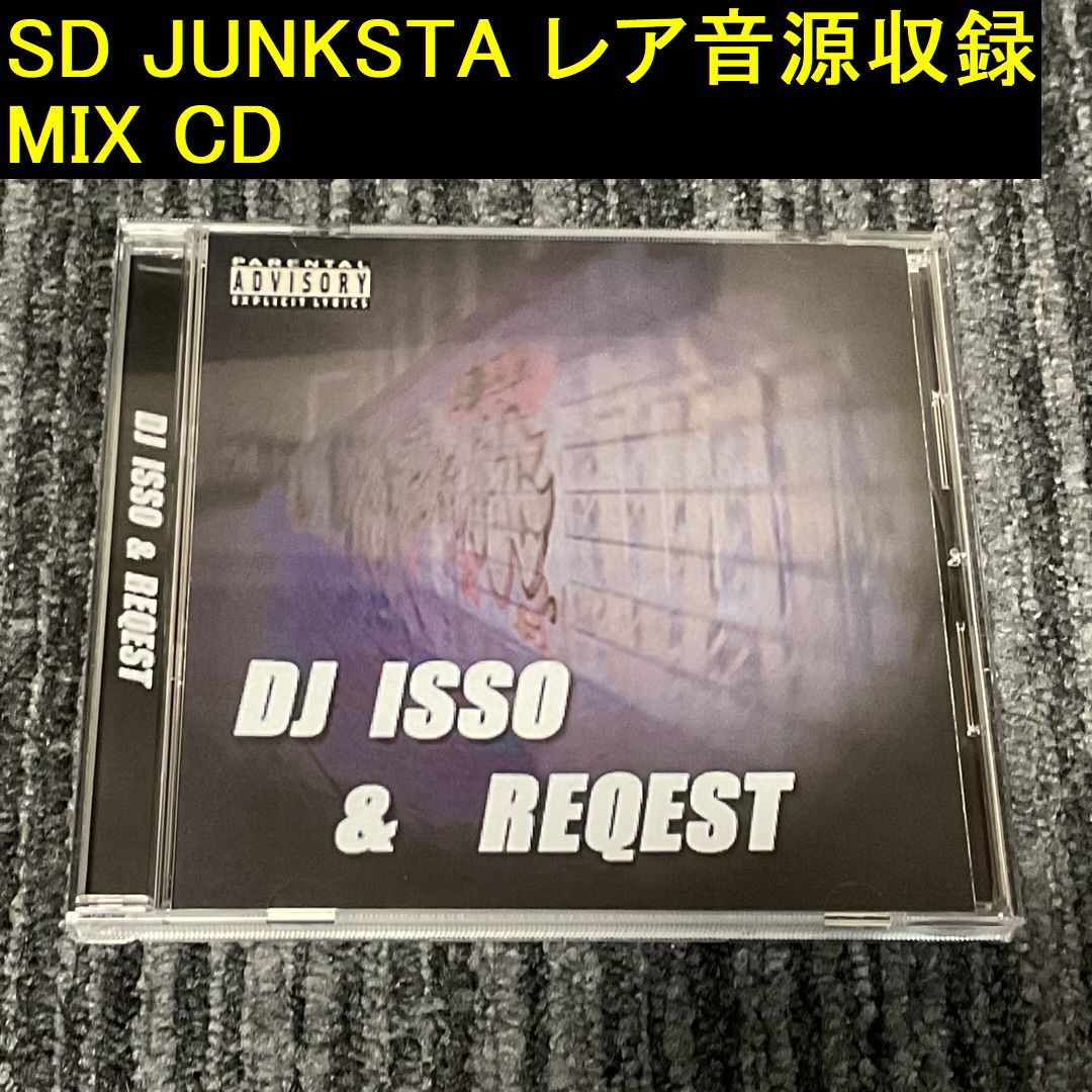 NORIKIYO Rivaxide EP BRON-K 般若 新品未使用送料込み レコード