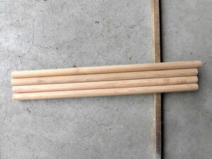  sophora japonica (.) round stick No.20180531bouenj