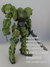 グライファー　１／１００レジンキャスト製　塗装済完成品　ユニコーンＭＳＶ　ホビージャパン_画像1