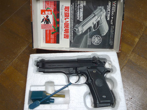 WA・ガスブローバック Beretta ベレッタ92FS （旧モデル）・中古 社外メタルパーツ付き フレーム等はノーマル品