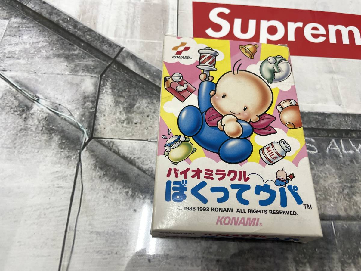 ヤフオク! -「バイオミラクルぼくってウパ」(アクション) (タイトル)の