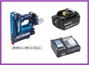 マキタ 18V 充電式ピンタッカ PT353DZK+充電器(DC18RF)[USB端子付]+バッテリ(BL1860B)[6.0Ah]【日本国内・マキタ純正品・新品】②