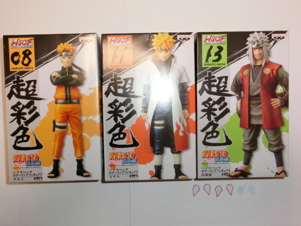 NARUTO ハイスペックカラーリングフィギュア ナルト ミナト 自来也