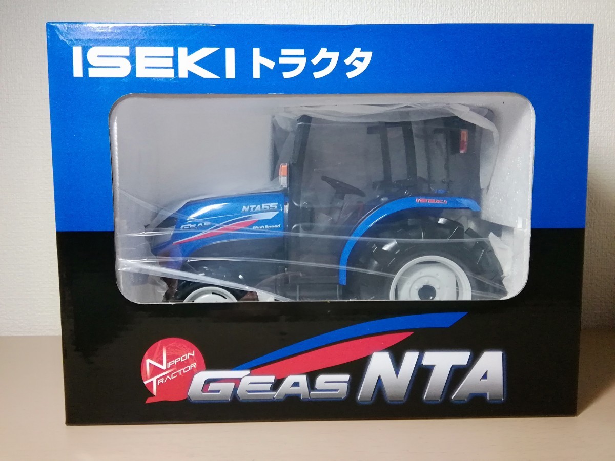 ヤフオク! -「イセキ」(ミニカー) の落札相場・落札価格