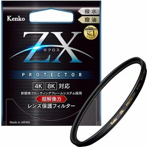 Kenko レンズフィルター ZX プロテクター 82mm レンズ保護用 撥水・撥油コーティング フローティングフレームシステム 日本製 2