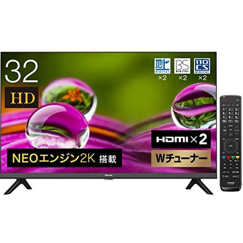 REGZA 32V型 液晶テレビ レグザ 32V34 ハイビジョン 外付けHDD 裏番組